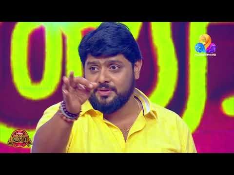 തകർത്തു..!! നല്ല പൊളപ്പൻ മിമിക്രി കോംപെറ്റീഷൻ...അടിപൊളി | CU | Viral Cuts | Flowers