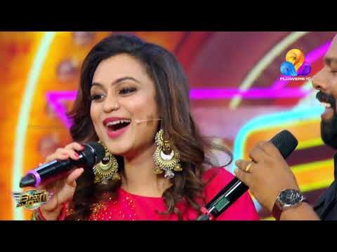 കലക്കി.!! പരുപാടി തുടങ്ങും മുൻപ് ഒരു പാട്ടു മത്സരം നല്ലതാ..എല്ലാരും തകർത്തു | TP | Viral Cuts