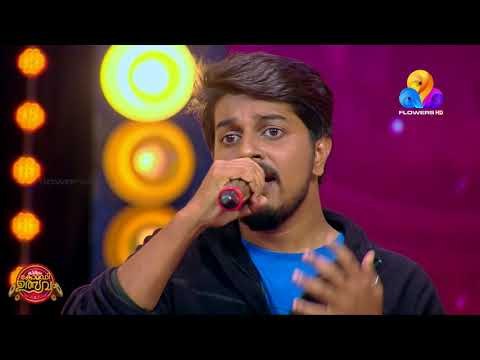 ചിരിച് ചിരിച് വയ്യാതെയായി..തകർപ്പൻ മിമിക്രി കോംപെറ്റീഷൻ..!! | Comedy Utsavam | Viral Cuts