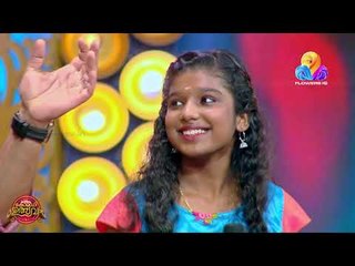 ഒരു വീട്ടിലെ സഹോദരങ്ങൾ മിമിക്രിക്കാരായാൽ ദേ ഇങ്ങനെ ഇരിക്കും!! | CU | Viral Cuts | Flowers