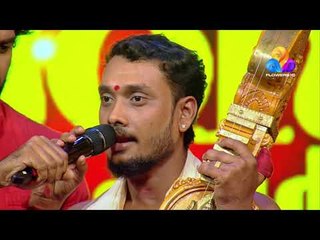 നന്തുണിപാട്ടുമായി ഒരു സംഘം..!! | Utsavam Superstar | Viral Cuts