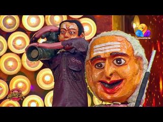 പലതരം പാവ കളികൾ കണ്ടിട്ടുണ്ട്...!! ഇതുപോലെ ഒന്ന് ആദ്യമാ | CU | Viral Cuts | Flowers