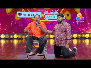 Comedy Utsavam│Flowers│Ep# 256
