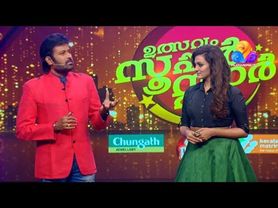 Utsavam Superstar | Flowers | Epi - 05