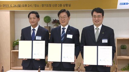 [경기] 경기 고양에 '방송영상밸리' 조성 / YTN