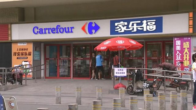 Carrefour уходит из Китая