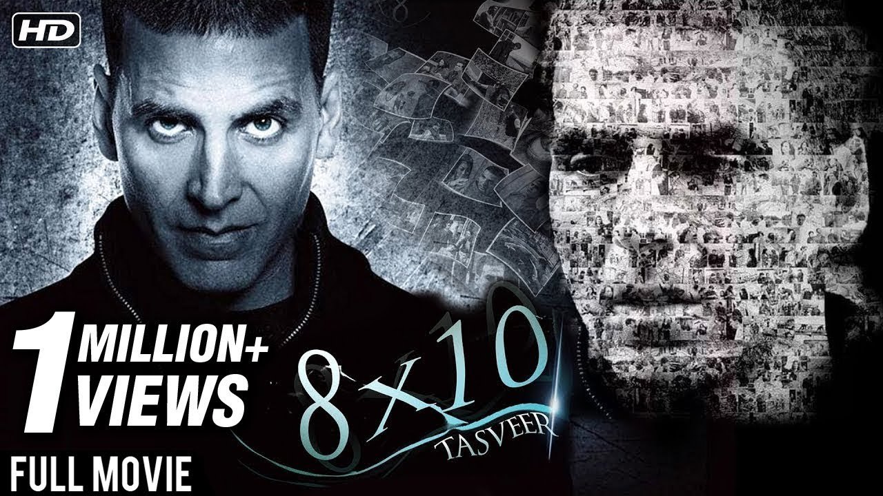 Akshay Kumar - 8 X10 Tasveer Full Hindi Movie - Ayesha Takia - Super Hit Bollywood Movie