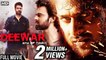 Deewar - The Man Of Power Full Hindi Movie - Prabhas - Super Hit Hindi Dubbed Movie - Action Movie