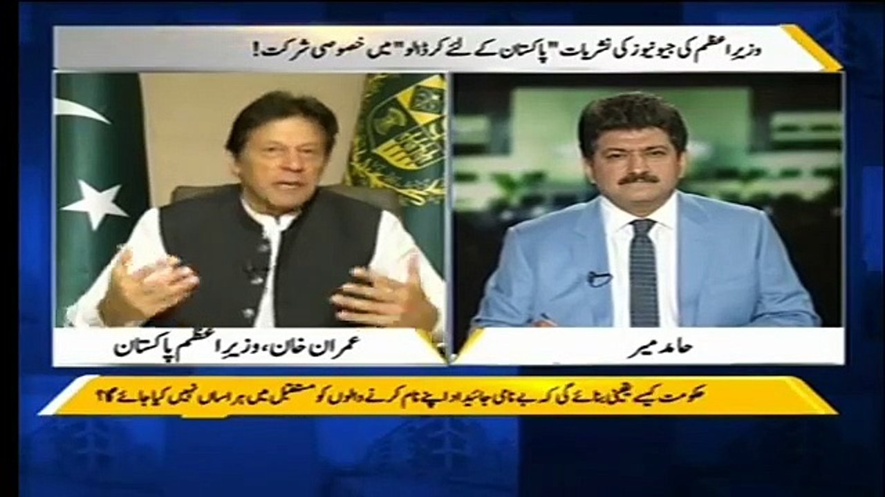 Pm Imran khan in CapitalTalk with Hamid Mir 24 June 2019