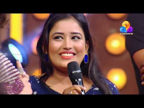 Tamar Padar│ടമാർ പടാർ │Flowers│EP# 115