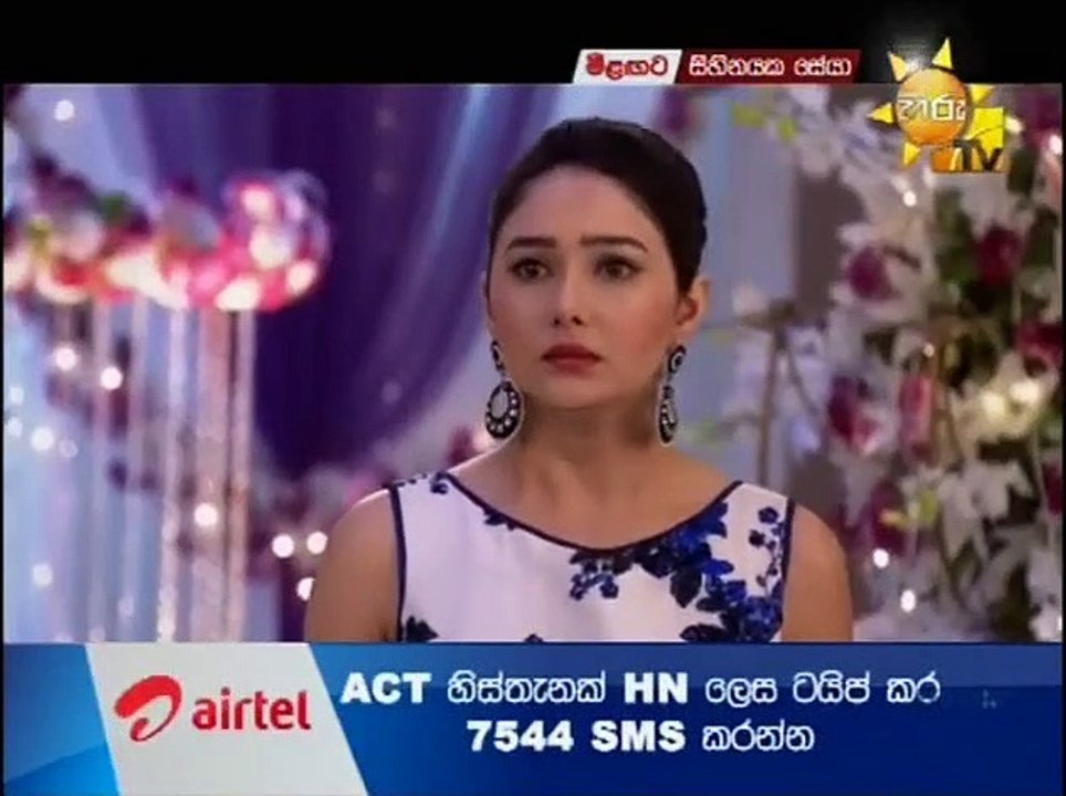 Adarei Man Adarei Teledrama - 927 - 24th June 2019