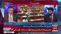 Agar Nawaz Sharif Ki Deal Hojati Hai To PTI Ko Kitna Jhatka Lagega.. Arif Nizami Response