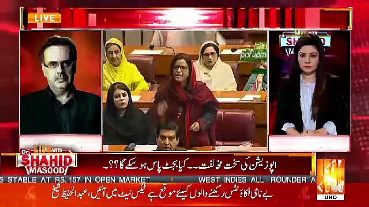 Opposition Kehrahi Hai Ke Imran Khan Ko Hata Den Aur Kisi Aur Shaks Ko.. Shahid Masood