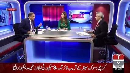 26000 bureaucrats have dual-nationalities during service: Rauf Klasra