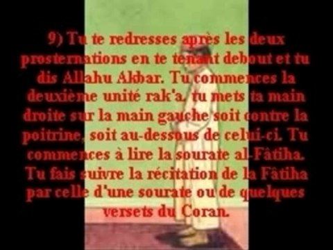 Comment faire la salat (prière) en islam