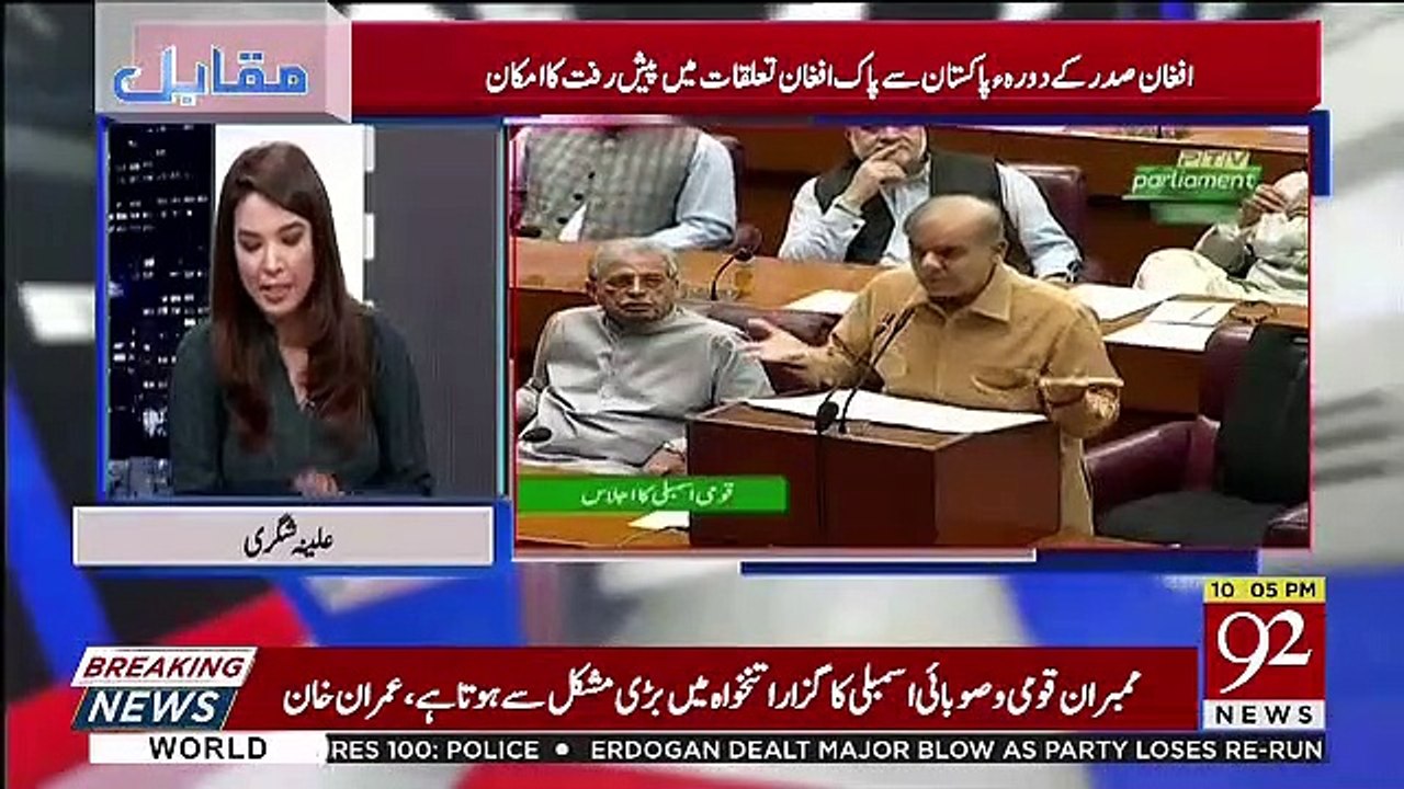 Muqabil – 24th June 2019
