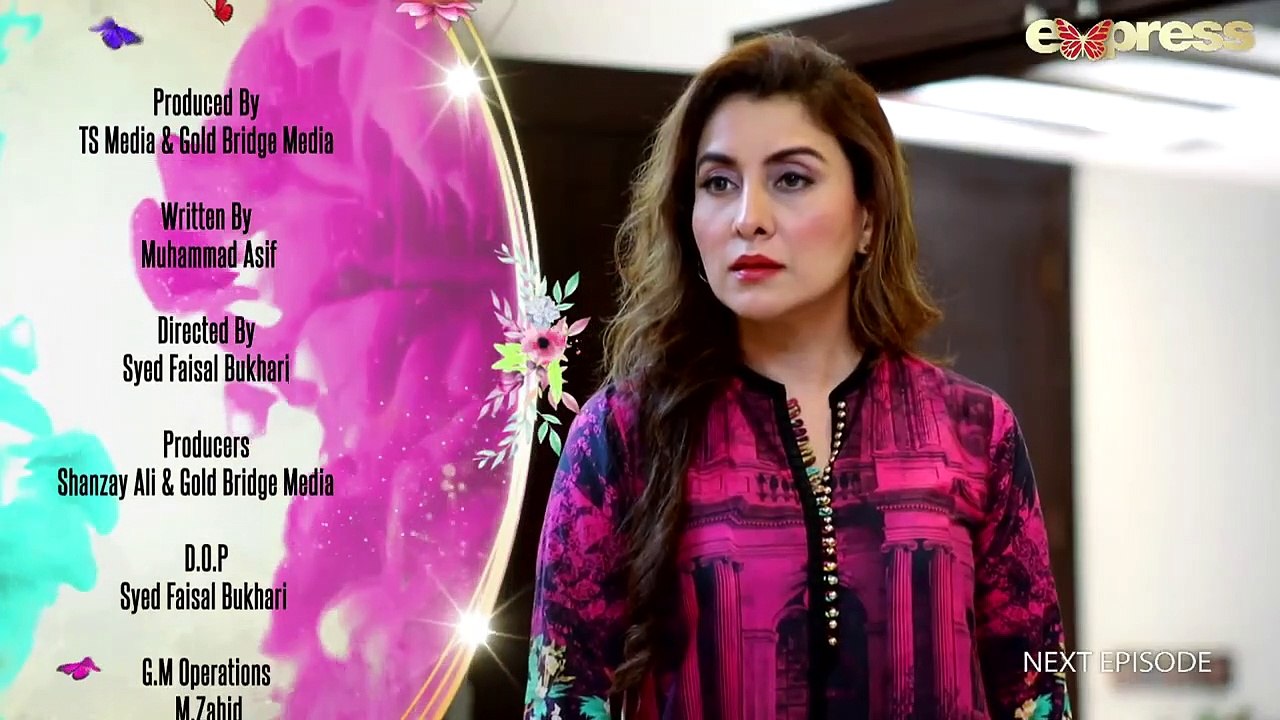 Rani Nokrani on Express Entertainment Episode 1...
