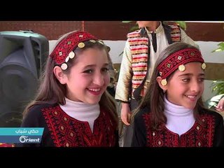 شاهد ...ماذا قدم الطلاب السوريون بيوم الجاليات في الجامعات الأردنية ؟