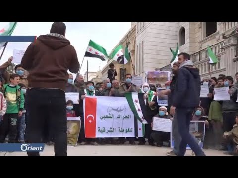 وقفة لأهالي الباب شمال حلب بذكرى مجزرتي الكيماوي في خان شيخون ودوما - سوريا