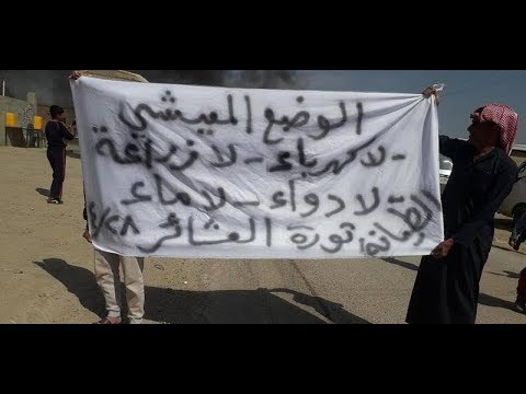 وجهاء دير الزور يمهلون ميليشيا قسد 72 ساعة لتنفيذ مطالبهم - هنا سوريا