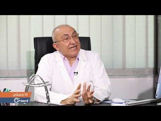 ما هو أفضل عمر لإعطاء الطفل الفيتامينات؟ - أنا وعيلتي