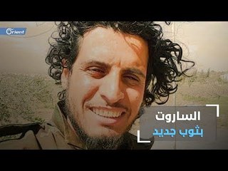 داخل سوريا وخارجها... وداع جماهيري كبير لحارس الثورة .