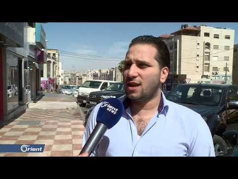 أورينت تستطلع آراء سوريين مقيمين خارج سوريا حول مجالس وهيئات المعارضة - سوريا