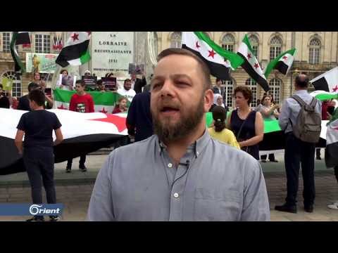 سوريون ينظمون وقفة تضامنية مع إدلب وحماة في مدينة نانسي الفرنسية - سوريا