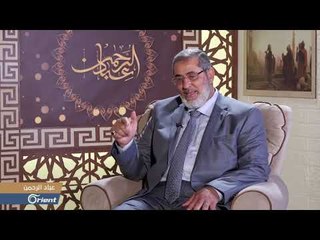 المفطرات المعنوية في رمضان  - عباد الرحمن