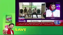 News Eye with Meher Abbasi – 24th June 2019