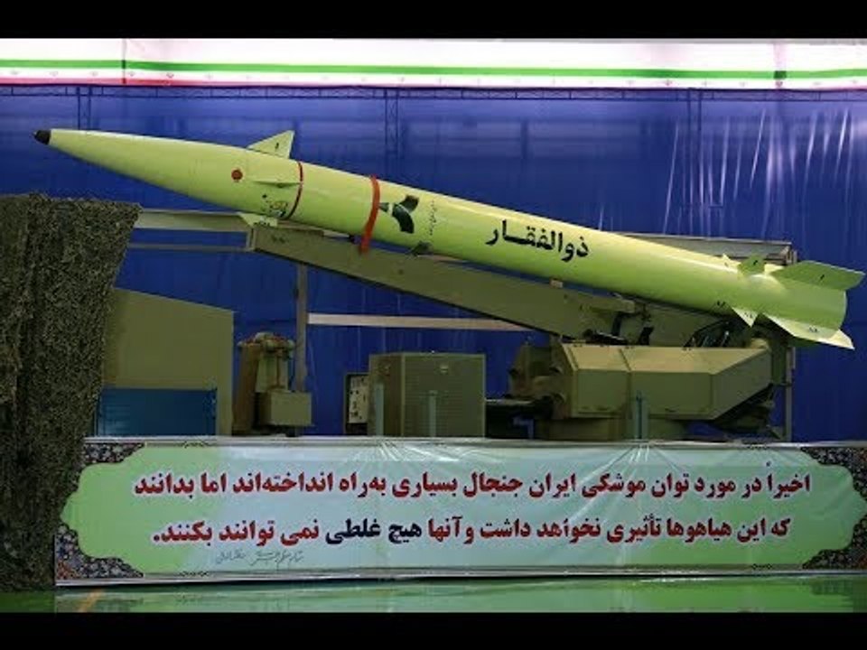 إيران تهرب من الغارات الإسرائيلية وتغير مواقع م...