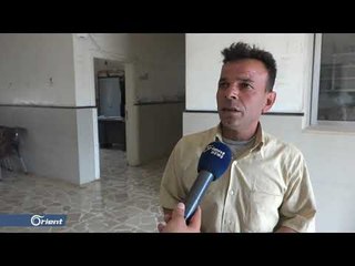 نقص الدعم يهدد المركز الصحي ببلدة كفرنوران غرب حلب بتوقف خدماته