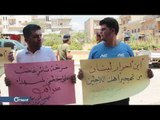مظاهرة في مدينة عفرين شمال حلب تضامناً مع إدلب وحماة