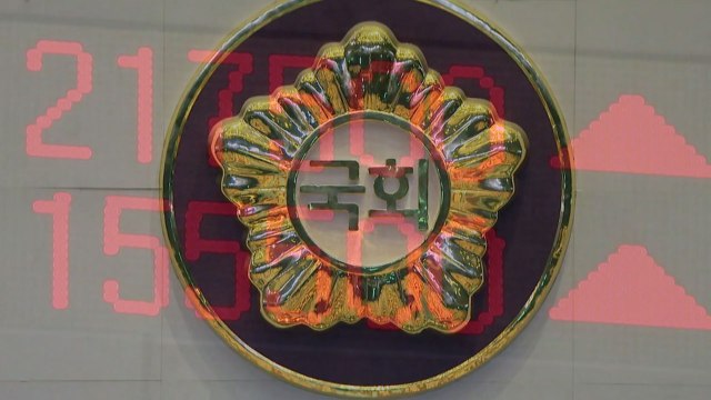 [단독] 국회의원 주식 심사대상 절반이 규정 위반 / YTN