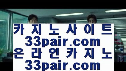바카라게임   블랙잭   【【【【  twitter.com/hasjinju  】】】  룰렛테이블わ강원랜드앵벌이の바카라사이트づ카지노사이트む온라인바카라   바카라게임