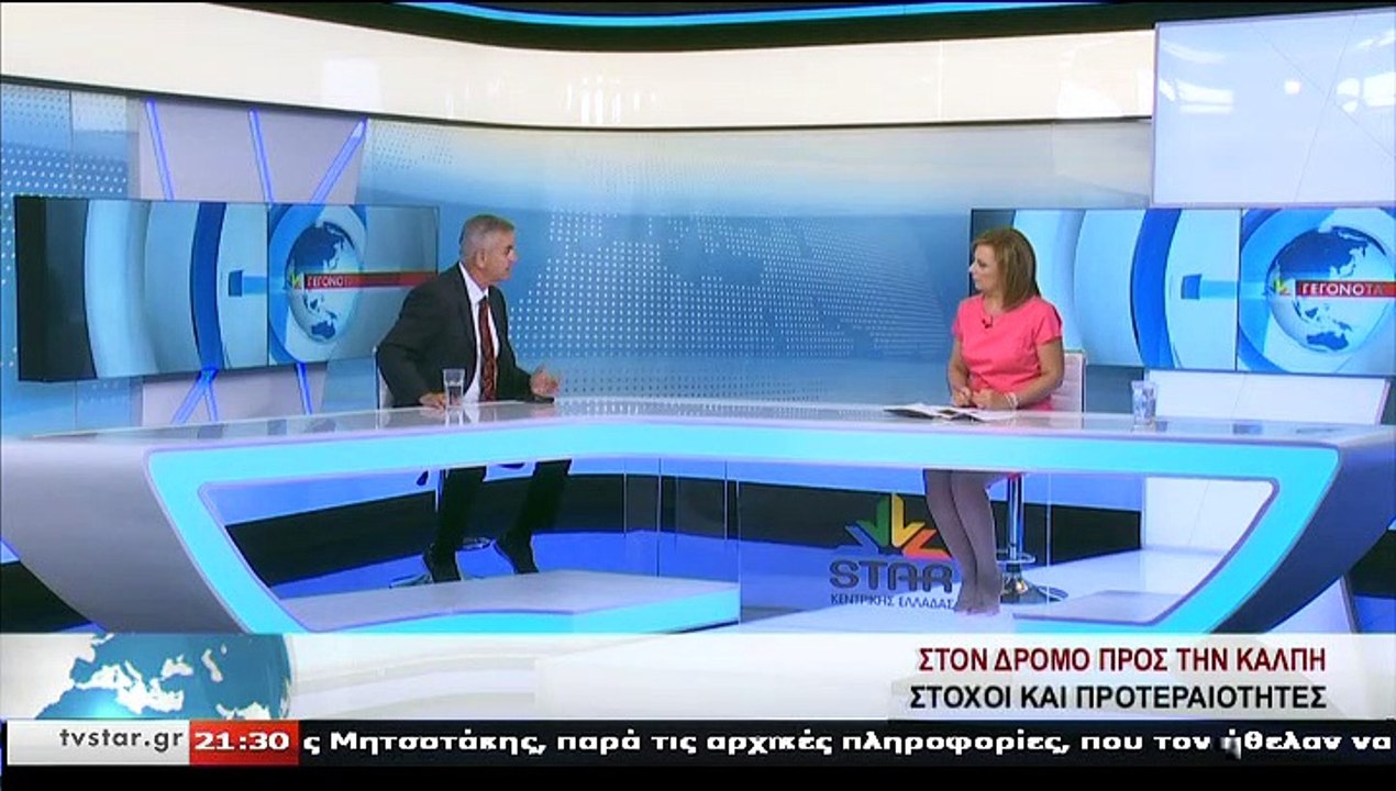 Ο υποψήφιος βουλευτής ΧΡΥΣΗΣ ΑΥΓΗΣ ΦΘΙΩΤΙΔΑΣ,Χ....