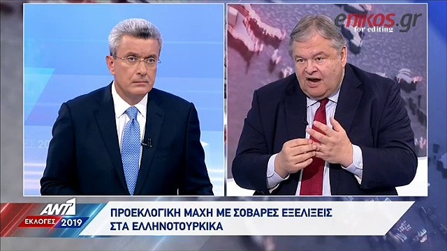 Ο Ευάγγελος Βενιζέλος στην εκπομπή του ΑΝΤ1 για τις εκλογές με τον Νίκο Χατζηνικολάου