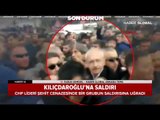 Kılıçdaroğlu'na Saldırı Anı - Ankara Çubuk'ta CHP Lideri Kemal Kılıçdaroğlu'na Çirkin Saldırı