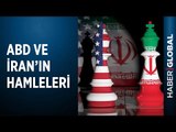 ABD-İran Gerilimi Artıyor! Trump İran'a Gözdağı Verdi!