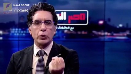 هل مصر بلدهم حقا؟؟.. لماذا يحرض إعلام الإخوان على إفساد العرس الأفريقي؟