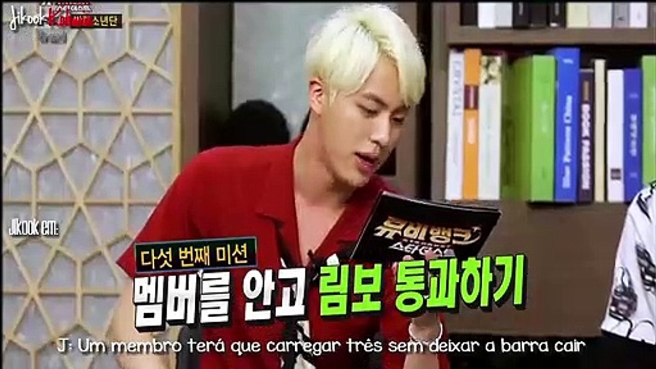 Jikook em: Em teus braços