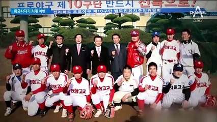 골리앗 잡은 다윗…전교생 88명 시골 고교 야구부의 반란