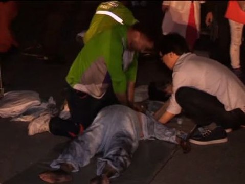 21 muertos en el incendio de un hospital en Corea del Sur