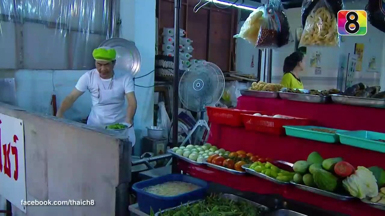 ផ្ទះការផ្ទះខ្មោច 2