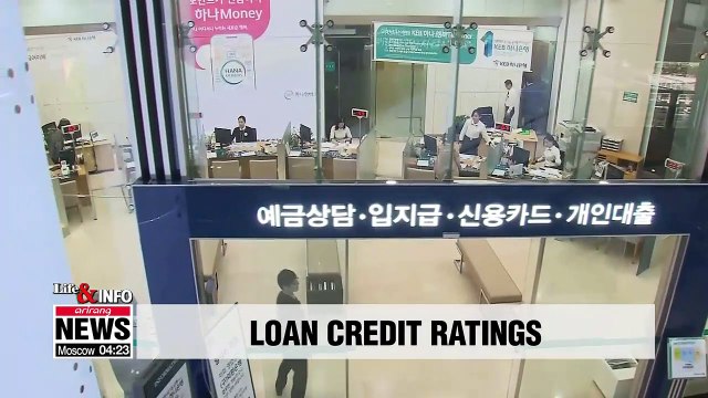 Credit rating system changed so loans from non-monetary institutions don't harm credit score