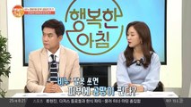 잘못 사용한 '비누' 피부에 곰팡이를 부른다?! 건강한 비누 고르는 방법