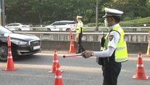 '제2 윤창호법' 시행 첫날 ...면허 취소 잇달아 / YTN