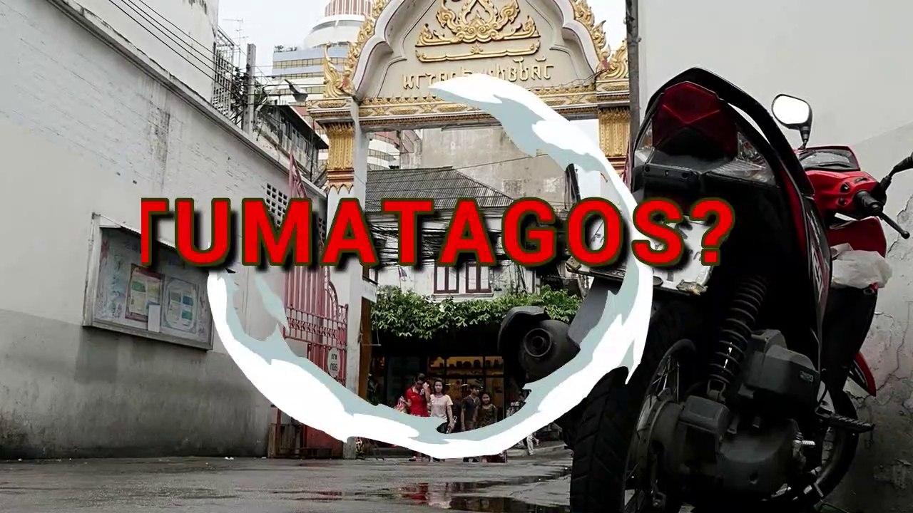 Kapuso Mo, Jessica Soho: Lalaki, tumatagos sa gate?! | GHOST CAUGHT ON CCTV!?!