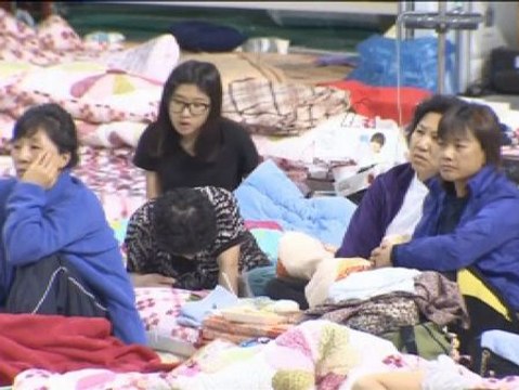 Las disculpas del primer ministro surcoreano a las familias de las víctimas de ferry