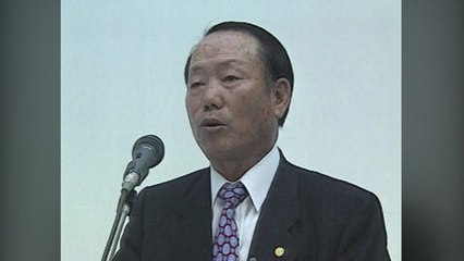 검찰, 한보 정태수 사망증명서·유골 확보...진위 파악 주력 / YTN